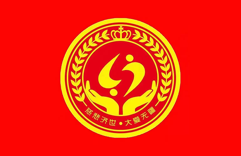 煜火生辉