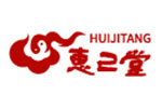 惠之堂
