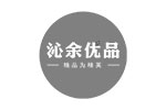 沁余优品