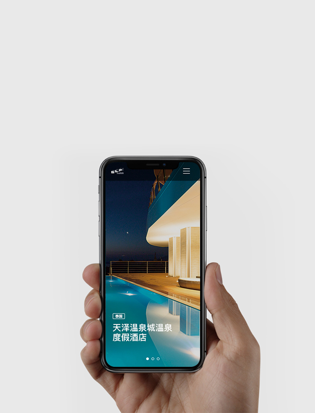FlowAI精准流量系统